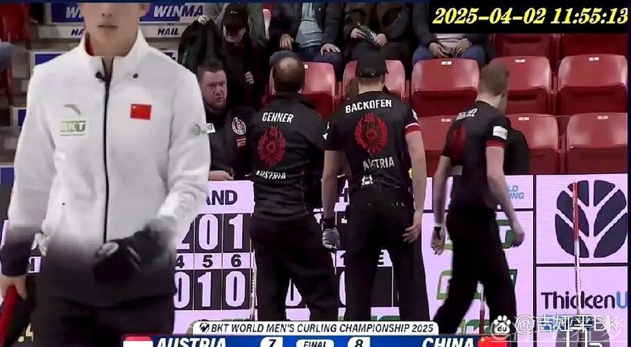 中国男子冰壶队惊险击败奥地利队 中国男子冰壶队惊险击败奥地利队