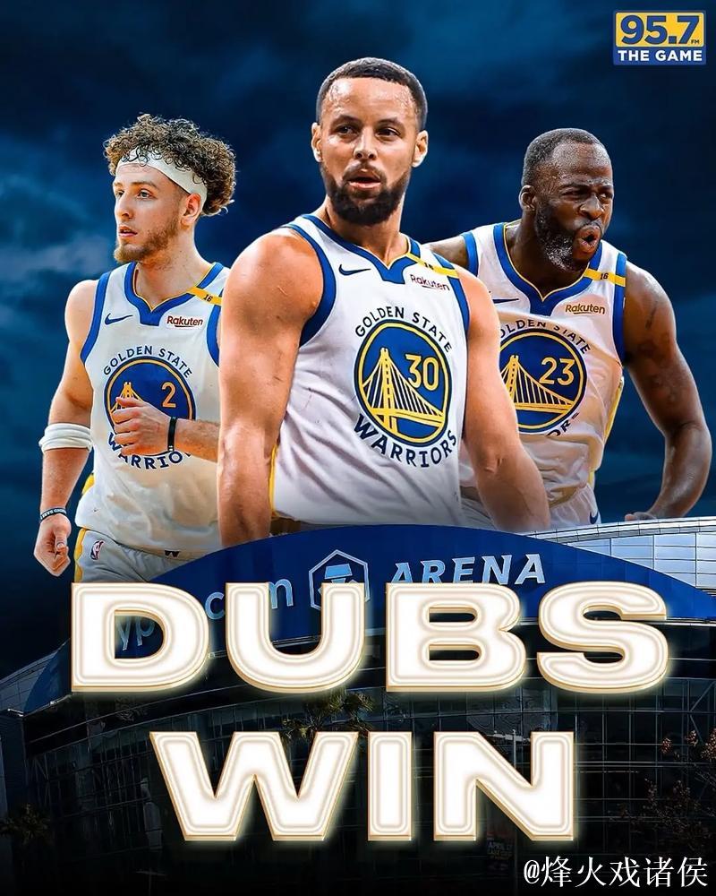勇士官推赢球海报封面人物惊艳亮相